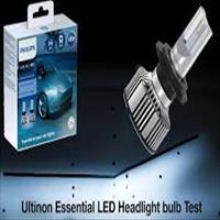 Productos: kit lamparas h7 led philips ultinon essential 6500k cree 1224v  11972 - Distribuidora San Juan